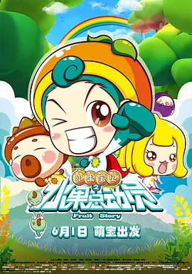 在电梯里她夹得我好爽
